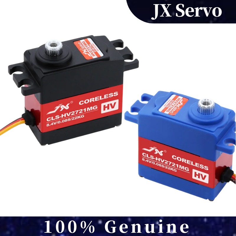 Drone Battery High Voltage - JX Servo CLS-HV2721MG 22KG High Voltage