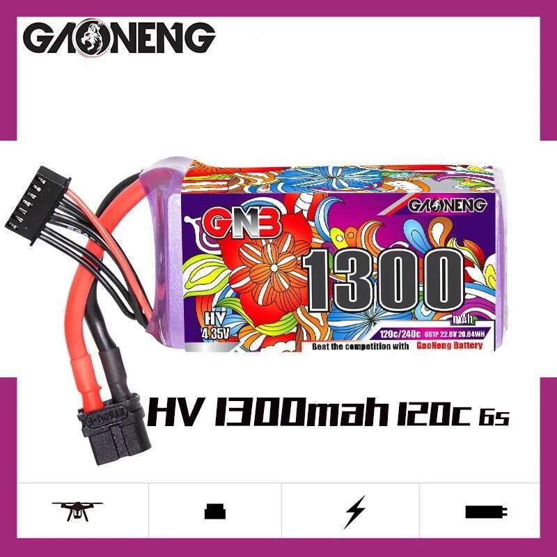 2Pcs GNB 6S Lipo Battery 22.8V - Drone Battery Plate 评论和价格