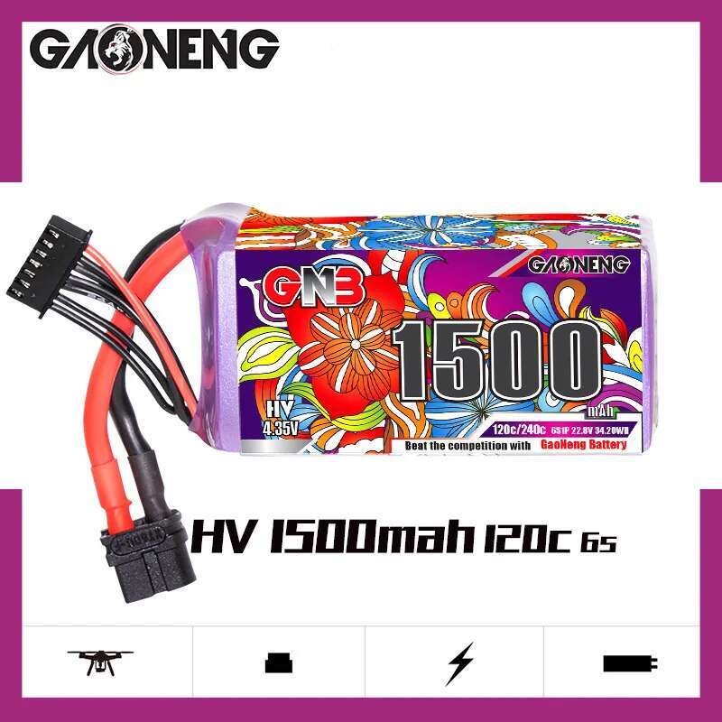 2Pcs GNB 6S Lipo Battery 22.8V - Drone Battery Plate 评论和价格