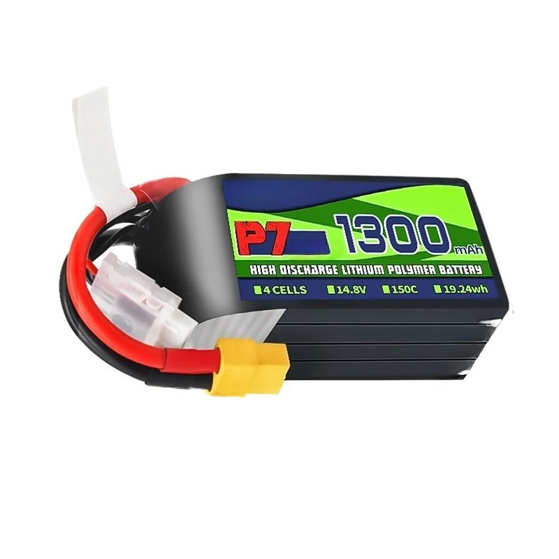 For BosLi-po P7 1300mAh 150C L - Drone Battery 6S 评论和价格