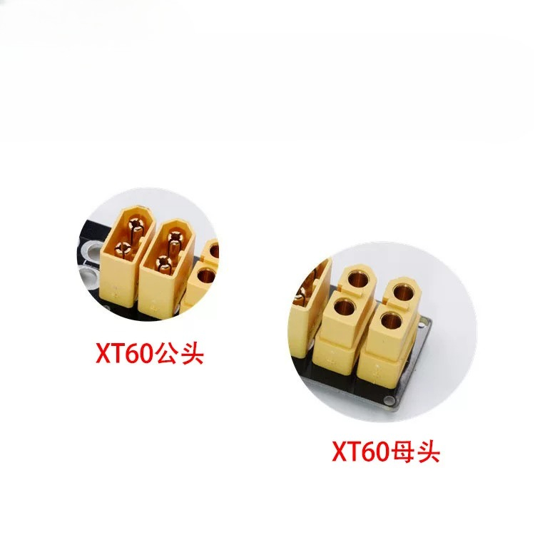 2PCS XT60 XT30 Parallel Chargi - Drone Battery Parallel Board 评论和价格