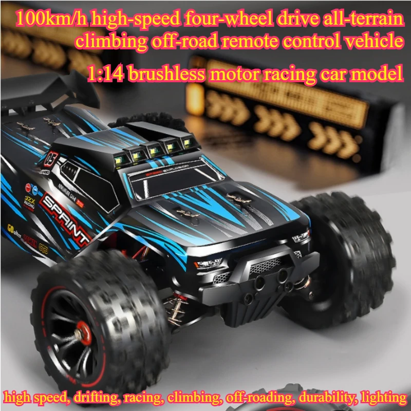 100km/h High-speed 4WD Rc Cars - Drone Battery Alarm 评论和价格