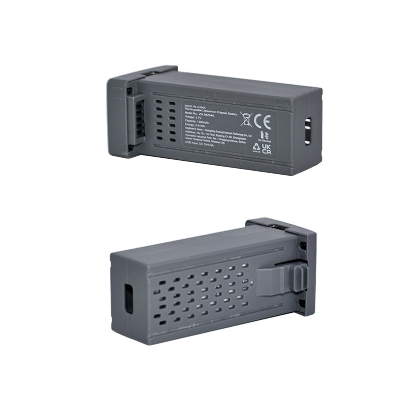 New 1-5Pcs 3.7V 1300mAh  Drone - Drone Battery Li-Ion 评论和价格