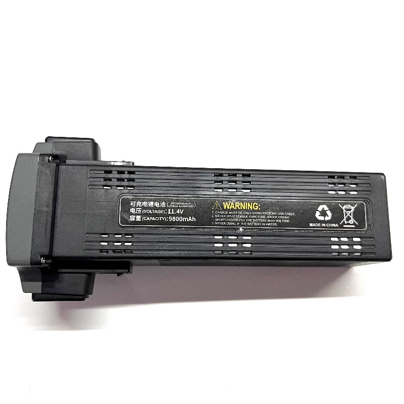 For KF100 MAX RC Drone Battery - Drone Battery Smart 评论和价格