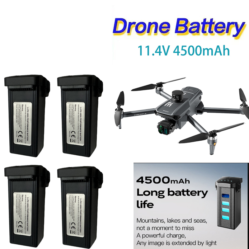 11.4V 4500mAh Intelligent Lipo - Drone Battery Li-Ion 评论和价格