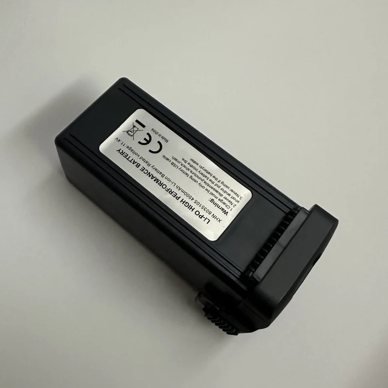11.4V 4500mAh Intelligent Lipo - Drone Battery Li-Ion 评论和价格