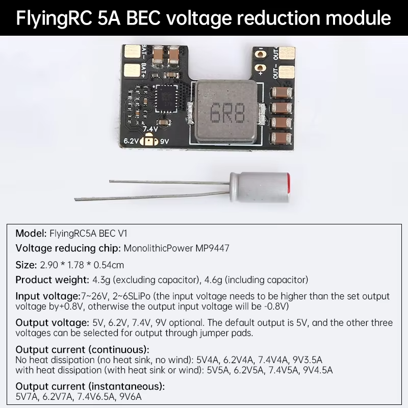 FlyingRC 5A BEC Step-Down Regu - Drone Battery 6S 评论和价格