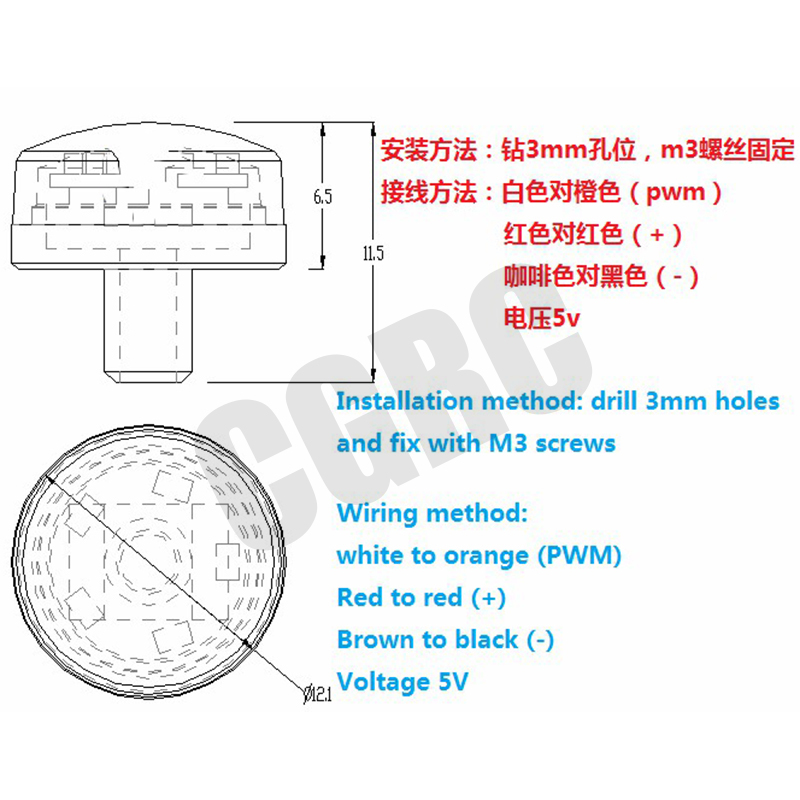 Green Rotating Engineering War - Drone Battery Alarm 评论和价格