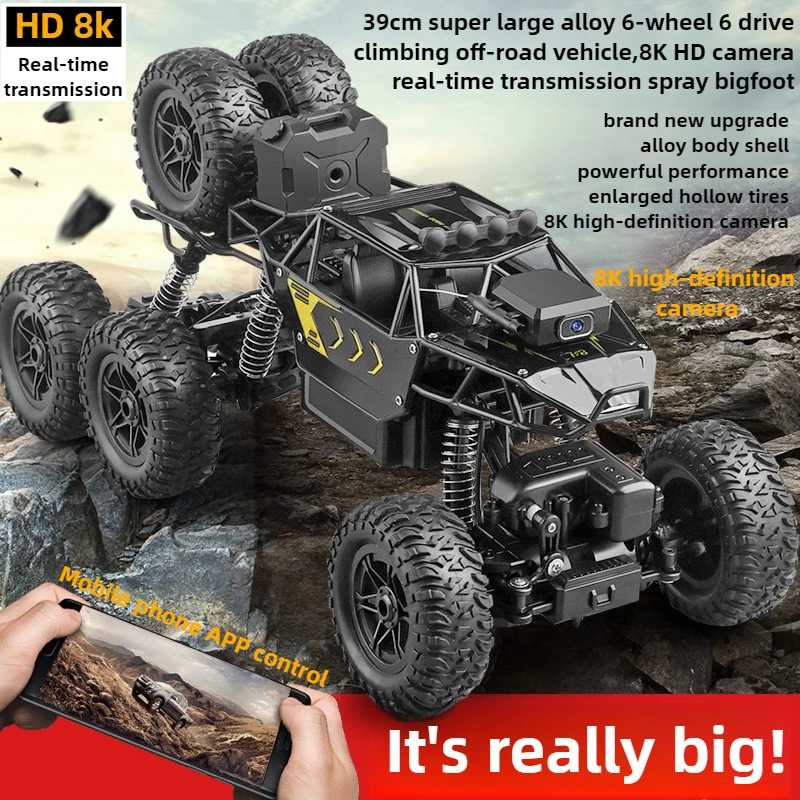 Kawaii Toy Car Gift-Upgrade Al - Drone Battery Alarm 评论和价格