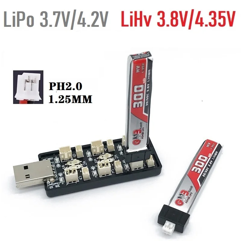 6CH USB 1S LiPo/LiHv 3.7V/4.2V - Drone Battery Balance Charger 评论和价格