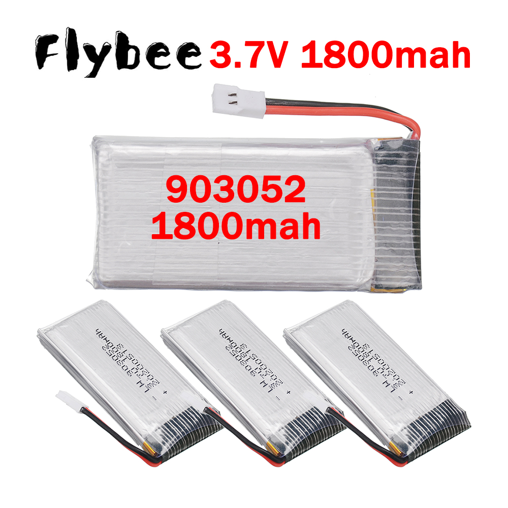 5IN1 Charger 903052 3.7V 1800m - Drone Battery Charger 评论和价格