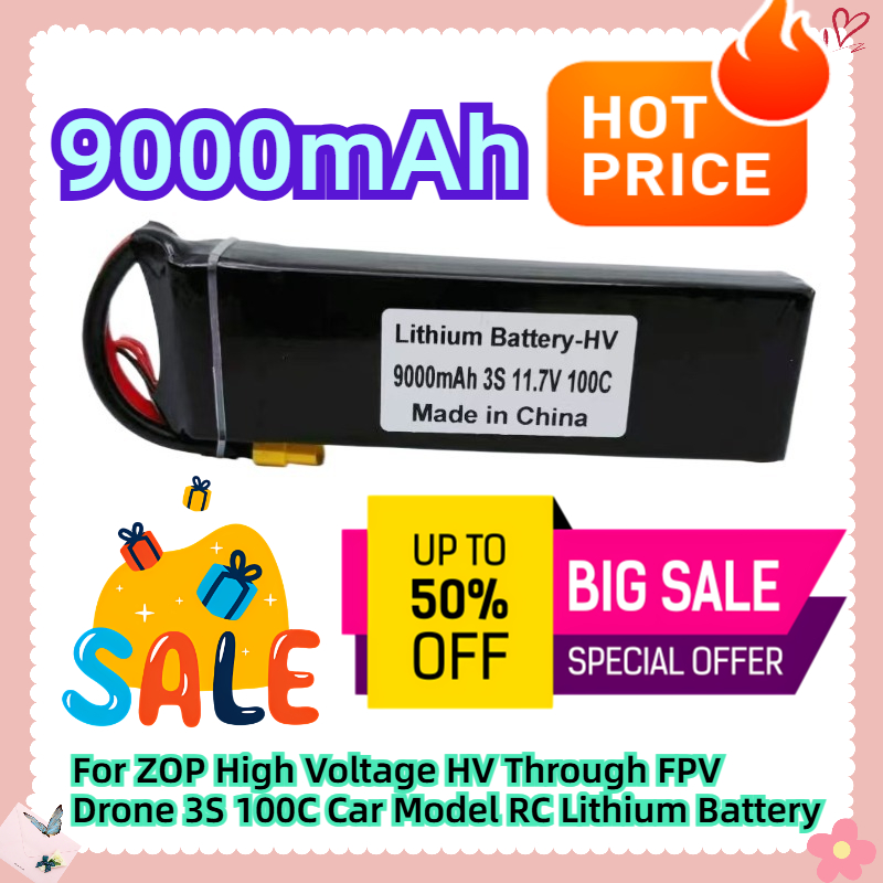 For ZOP High Voltage HV Throug - Drone Battery High Voltage 评论和价格