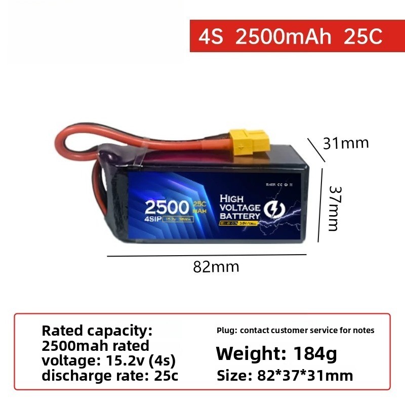 For DUPU 6s 2500mAh High Volta - Drone Battery High Voltage 评论和价格