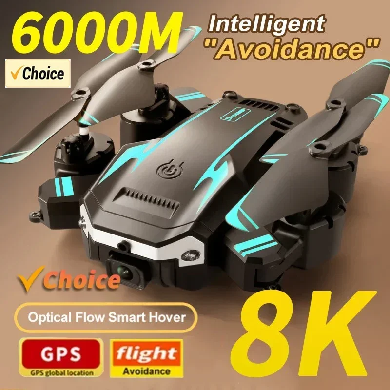 G6 pro Drone with 8K Dual Came - Drone Battery Case 评论和价格