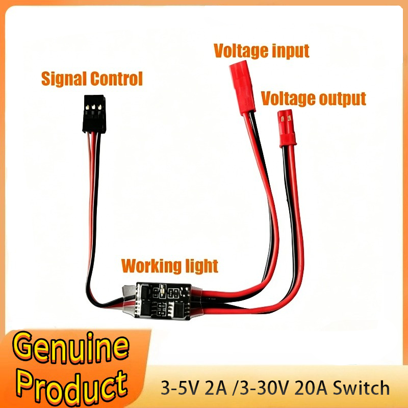 2-20A High Current Remote Cont - Drone Battery High Voltage 评论和价格